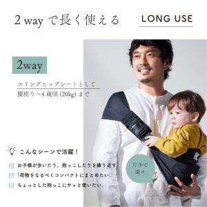 10mois ディモワ Shoulfy ショル...の詳細画像5