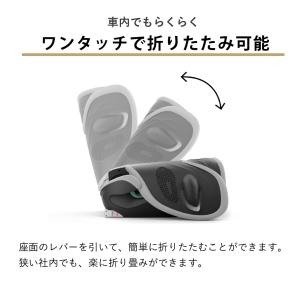 サイベックス ソリューション G2 ジュニアシ...の詳細画像4