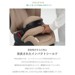 サイベックス パラスG3 PALLAS G3 ...の詳細画像3