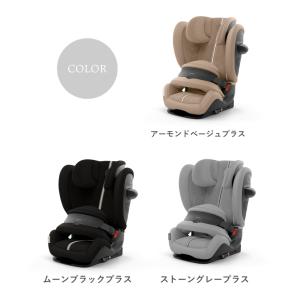 サイベックス パラスG3 PALLAS G3 ...の詳細画像4