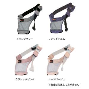 ナップナップ napnap たためるヒップシー...の詳細画像2