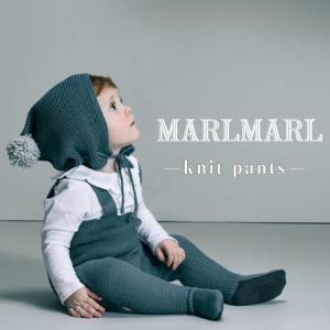 マールマール ニットパンツ MARLMARL knitpants ニット ベビー服 女の子 男の子 出産祝い ギフト 送料無料｜oldnew