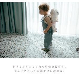 マールマール 多機能 ぬいぐるみ MARLMA...の詳細画像4