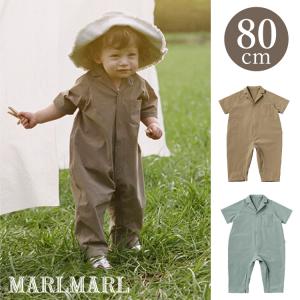 マールマール プレイウェア ストン  MARLMARL suton 80cm baby つなぎ ジャンプスーツ ベビー服 女の子 男の子 虫よけ 外遊び 出産祝い ギフト｜Litakara baby