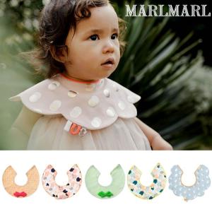 マールマール スタイ MARLMARL よだれかけ ビブ ジュジュ