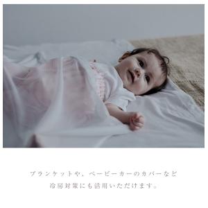 マールマール ベビーカバー ルーチェ MARL...の詳細画像5