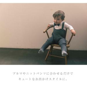 マールマール ボディスーツ MARLMARL ...の詳細画像3