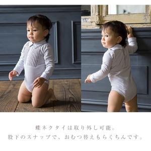 マールマール ボディスーツ MARLMARL ...の詳細画像4