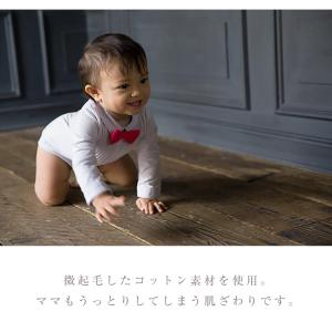 マールマール ボディスーツ MARLMARL ...の詳細画像5