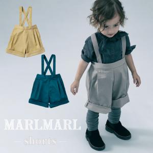 marl marl 　サスペンダーパンツ　ショーツ　ボディスーツ MARLMARL マールマール ショーツ 出産祝い パンツ ボトムス