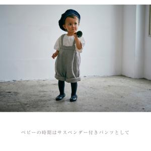 マールマール ショーツ MARLMARL パン...の詳細画像3