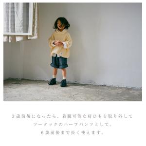 マールマール ショーツ MARLMARL パン...の詳細画像4