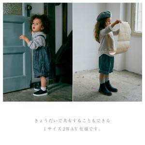マールマール ショーツ MARLMARL パン...の詳細画像5