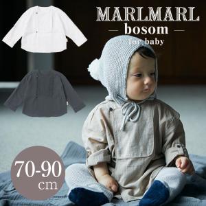 マールマール シャツ MARLMARL blouses ブザム 70-90cm トップス ブラウス 長く使える 出産祝い ベビー 男の子 女の子 2021 秋 冬 ラッピング無料 送料無料｜oldnew