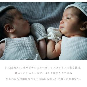 マールマール 出産祝い ギフトセット 男の子 ...の詳細画像3