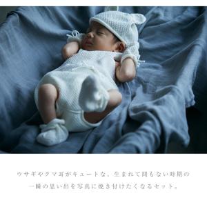 マールマール 出産祝い ギフトセット 男の子 ...の詳細画像5