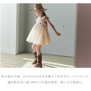 マールマール ワンピース 女の子 ロワジールサ...の詳細画像3