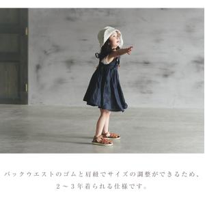 マールマール ワンピース 女の子 ロワジールサ...の詳細画像4