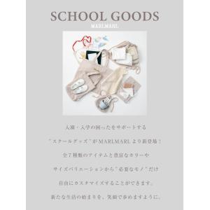 マールマール スクールグッズ トートバッグ S...の詳細画像2
