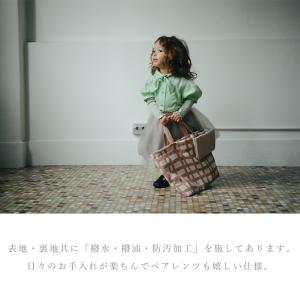 マールマール スクールグッズ トートバッグ S...の詳細画像4