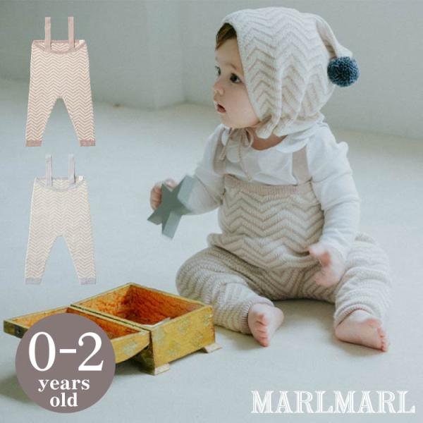 マールマール ニットパンツ MARLMARL knitpants ニット 山路模様 ジャカード編み ...