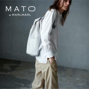 MATO by MARLMARL マトー バイ...の詳細画像1