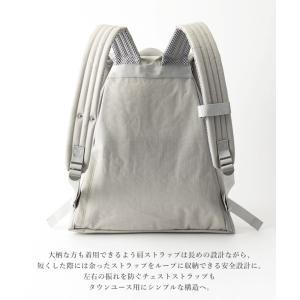 MATO by MARLMARL マトー バイ...の詳細画像4