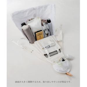 MATO by MARLMARL マトー バイ...の詳細画像5