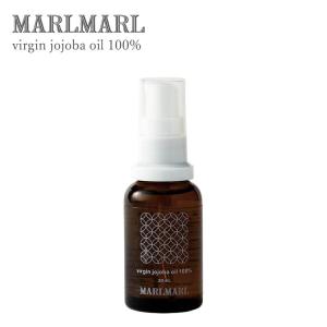 マールマール MARLMARL バージンホホバオイル100% virgin jojoba oil 100% スキンケア skin care 保湿ケア 全身使える ベビー用品 コスメキッチン 監修｜oldnew