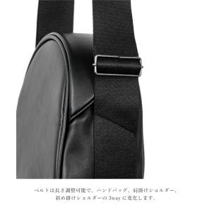 マトー バイ マールマール MATO by M...の詳細画像4