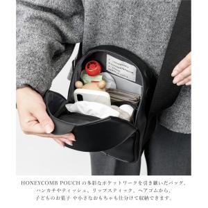 マトー バイ マールマール MATO by M...の詳細画像5