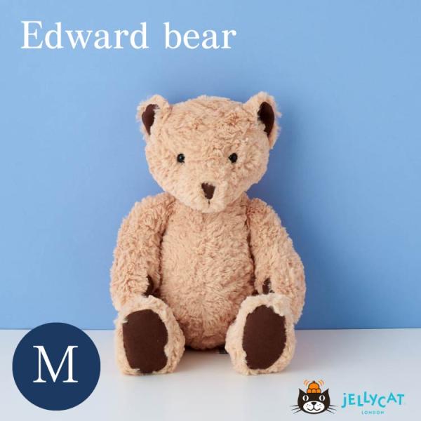 ジェリーキャット ぬいぐるみ ふわふわ くま エドワードベア Edward Bear Medium ...