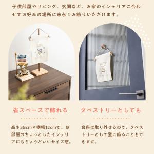 ナチュラル 名前旗 男の子 刺繍 名入れ 小さ...の詳細画像4