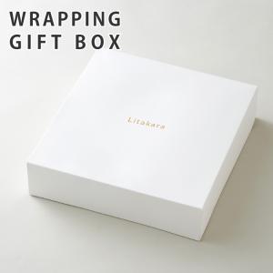 GIFT BOX ギフトボックス ラッピング 包装 出産祝い ギフト プレゼント お祝い emoka｜oldnew