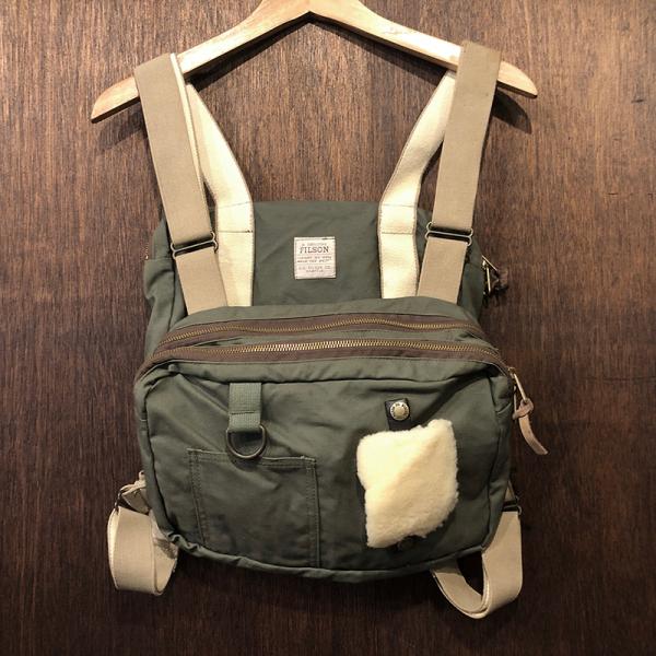 Filson Fly Fishing Tackle Chest Pack OD Talon Zip ...