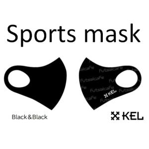 洗える　繰り返し使える　速乾性に優れたスポーツ生地を使用　3D立体マスク　kel