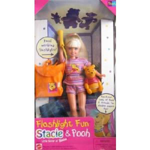 Barbie STACIE Flashlight Fun Stacie ＆ Pooh (1997)