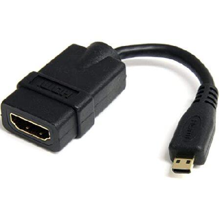 StarTech.com 12cm ハイスピードHDMI変換アダプタケーブル HDMI タイプA (...