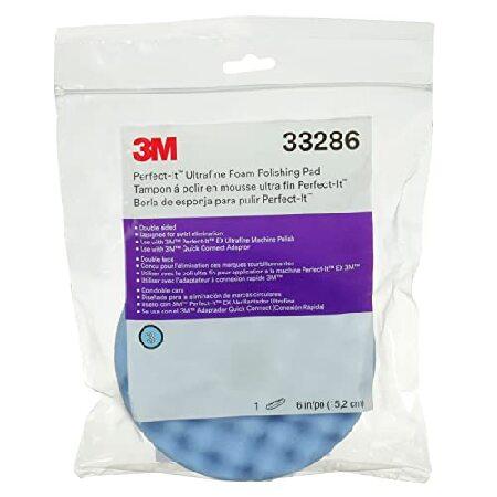 3M 33286 Ultrafine Foam Polish Pad 6 in.