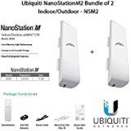 【並行輸入品】 Ubiquiti NanoStationM2 Bundle of 2 NanoSta...
