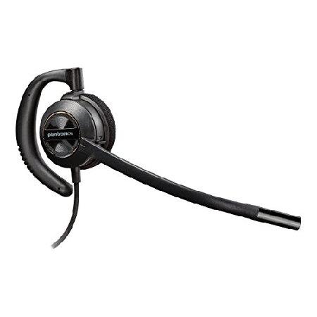 Plantronics Wired Headset for Unspecified - Black(...