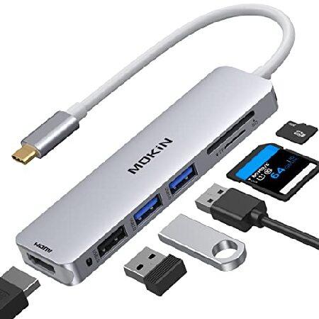 USB C HDMIアダプター MacBook Pro 2016/2017用 5イン1 USB-C ...