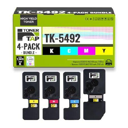 【並行輸入品】 トナータップ XVC500 VersaLink C500N C500DN C505 ...