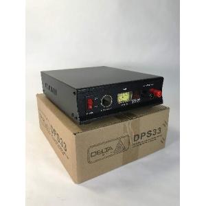 Delta DPS33 33アンペア 12-13.8c AC/DC電源 アンペアメーター付き CB HAMラジオ用の商品画像
