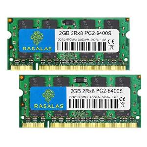 Rasalas DDR2 4GBキット PC2-6400の高価買取価格