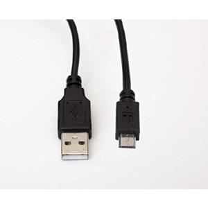 OMNIHIL 5 Feet Micro USB Cable Compatible with Kodak SCANZA Digital Film ＆ Slide Scanner Model: RODFS35｜olg