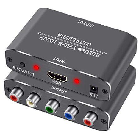 Muosu HDMI-コンポーネントビデオコンバーター HDMIからYpbprスケーラー HDMI入...