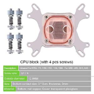 【並行輸入品】 水冷キット DIY PC水冷キ...の詳細画像5