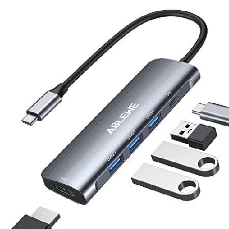 ABLEWE USB C - HDMIアダプター 5-in-1 USB Cハブ HDMIアダプター ...