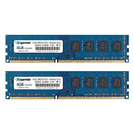 【並行輸入品】 PC3-10600U 8GB (2X4GB) DDR3 10600 1333MHz ...